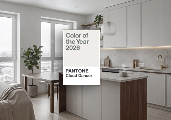 Объявлен оттенок года 2026