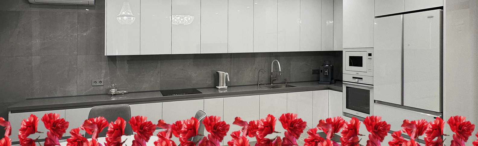 С праздниками! Как мы работаем?